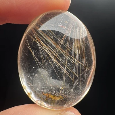 3.5cm Brazilian Rutile Hair & Yellow Jelly Quartz Cabochon Healing Crystal-14 - Image 1 of 4