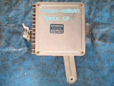 TOYOTA Aristo 1992 E-JZS147 Suspension Computer 8924330030 [Used] [PA01834430] - Image 1 of 3