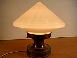 Schulhaus Leuchte & Schirm in Topform mit konzentrischen Ringen -- ANTIK - Bild 1 von 5