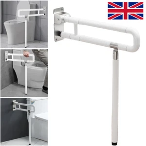 Bathroom Safety Hand Rails- Disabled Grab Toilet Grab Bar Disability Aid Support - Picture 1 of 11