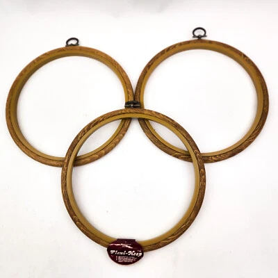 Vintage Flexi Hoop Frame Embroidery Needlework Wood Grain Hoops 7" Metal Hanger - Image 1 of 4