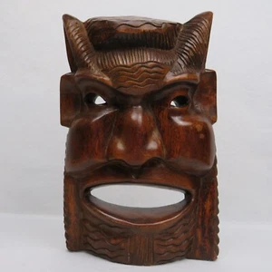 Vintage Hand Carved Heavy Thick Wood Tribal Wall Hanging Mask 10.5"x6.75"x3.5" - Picture 1 of 9