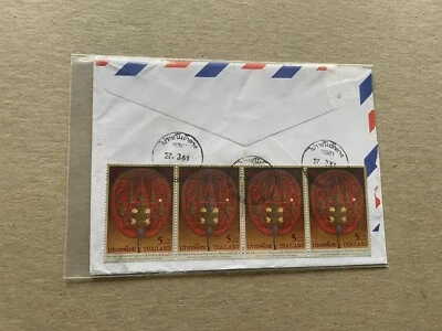 Tailandia Años 90 Cubierta a EE. UU. + Real Jubileo de Oro + Emblema Real 5B (5) + Limpio Foto 1 de 2