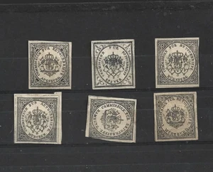 Deutschland Bayern Retourbriefe Retourenmarken 6er Set ungebraucht ohne Gummi - Bild 1 von 1