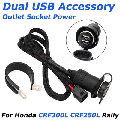 For Honda CRF300L CRF250L Rally Dual USB Accessory Outlet Socket Power '17 on QC - Image 1 of 4
