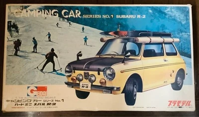 Raro kit modellino vintage Eidai Grip 1/18 Subaru R-2 Camper in plastica moto... - Immagine 1 di 4