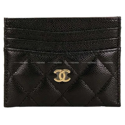 2025 Spring/Summer Limited CHANEL Classic Flat Matelasse Coco Mark Noir (Bla... - Image 1 of 4