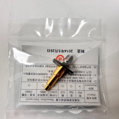 (NUEVO) MURATA MM126036 RF Cabezal de prueba de radiofrecuencia Foto 1 de 4