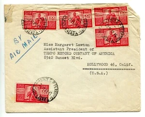 Democratica Lire 100 cinque esemplari su busta - Picture 1 of 2