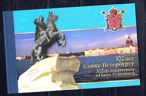 Russia 2002 Mi.#976-80 300th anniversary of St. Petersburg booklet Cat. Eu 220.0 - Picture 1 of 1