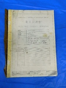 OKUMA AND HOWA MILLIAC 438V ELECTRIC CIRCUIT DIAGRAM DR90002 - Picture 1 of 4