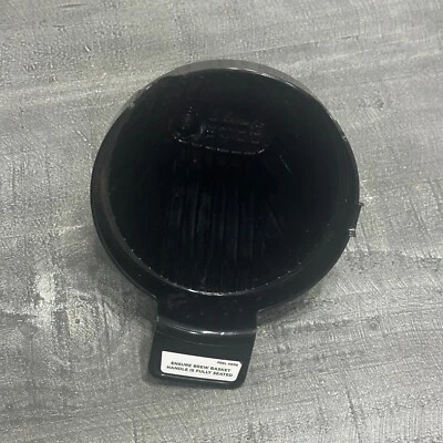 Ninja DCM201 14 Cup, Programmable Coffee Maker XL Pro, Replacement Filter Basket - Image 1 of 3