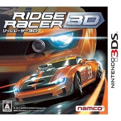 Ridge Racer 3D Nintendo 3DS NTSC-J CIB Digital Manual - Image 1 of 4