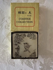 Set aus 6 quadratischen koreanischen Vintage traditionellen Kunst Untersetzern mit Korkunterlage - Bild 1 von 16