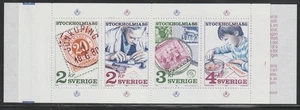 Sweden 1986 Sc # 1588a Complete Booklet Pane of 4 - Picture 1 of 1
