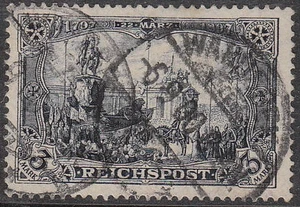 Stamp Germany Reich Mi 065 Sc 064 1900 Berlin Kaiser Wilhelm Emperor Post Used - Picture 1 of 1