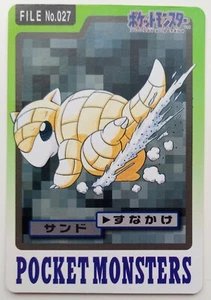 Carddass Sandshrew Japanese Pokemon card Nintendo Bandai Rare F/S 1997 No.027 - Picture 1 of 11