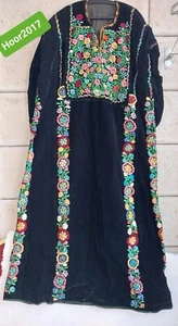 Antique Traditional Palestinian Jordanian Embroidery Dress Maschine Work - Picture 1 of 15