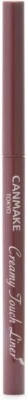Canmake Creamy Touch Liner #4 Garnet Burgundy - 1.5mm - Image 1 of 4