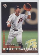 2003 BBM Nippon Ham Fighters Ethos Pathos Logos Hiroshi Narahara #043