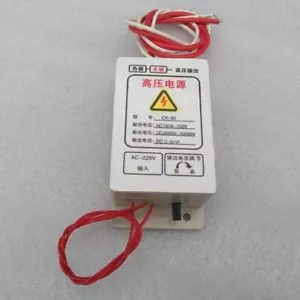 High voltage electrostatic precipitator power supply with 10KV 50W continuously - Picture 1 of 7