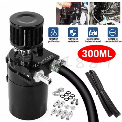 300ML Oil Catch Can Baffled Breather Petrol Diesel Turbo Tank Reservoir Kit AU - image 1 of 4