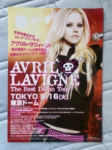 AVRIL LAVIGNE Giappone 2008 LIVE concerto volantino mini-poster The BEST DAMN TOUR Tokyo - Foto 1 di 2
