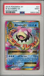 2016 Pokemon XY Evolutions M Slowbro EX #27 PSA 9 - Picture 1 of 2