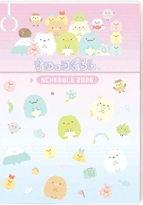 San-X Sumikko Gurashi 2026 Monthly Planner, Wide, Thread-Binding, With Pocket, _ - Picture 1 of 8
