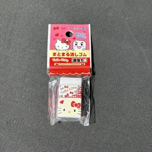Sanrio Hello Kitty 2015 Radiergummi Japanese Edition - Bild 1 von 2