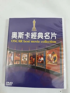 Oscar Best Movie Collection - Picture 1 of 3