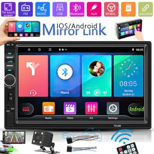 Estereo De Pantalla Para Coche Carro GPS MP5 Radio USB Mirror Link Bluetooth - Bild 1 von 16