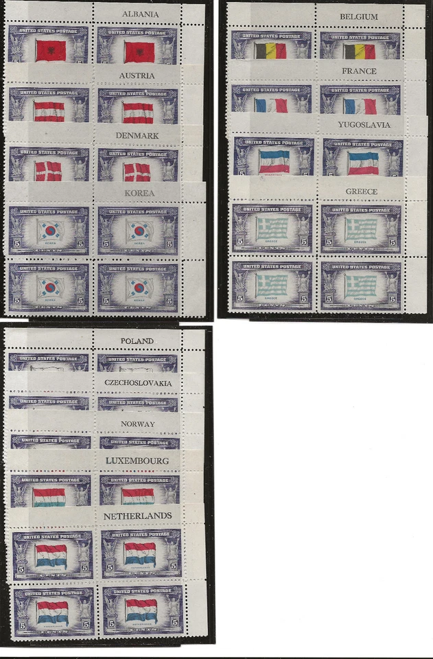 US Scott #909-21, Name Blocks 1943-44 Overrun Countries 5c FVF MNH - Image 1 of 1