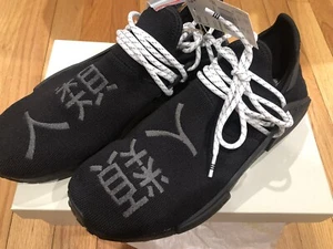 2018 Adidas NMD Boost HU Pharrell Human Race Core Black GY0093 size 10.5 - Picture 1 of 8