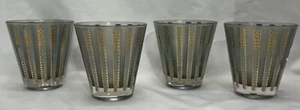 Georges Briard Gold & Blue Aqua MCM Set Of 4 Tumbler Frosted Smoke 4” Whiskey - Picture 1 of 12