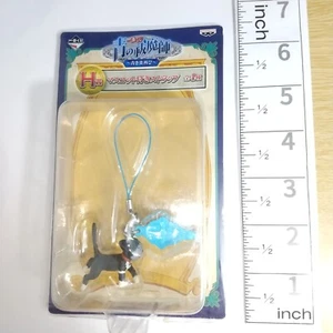 A77553 Correa Exorcista Azul / Mascota Kuro - Imagen 1 de 3