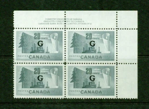CANADA -1951-1956 - PLATE BLOCKS VF** & VF* - Picture 1 of 2