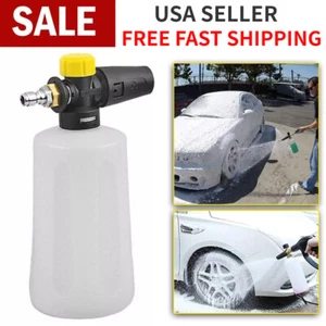 Car Cleaning Wash Pressure Washer Snow Foam Lance Cannon Sprayer Gun Soap Bottle - Picture 1 of 14