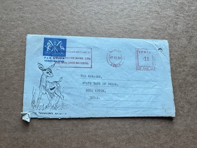 Kenya 1980 Meter Aerogram to India (01) +Meter Type#AA6 +PB#06 +Stannard Bank Ad - Image 1 of 2