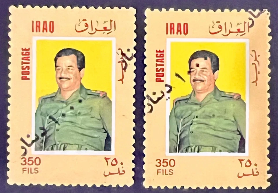 IRAQ , 1995 Surcharge 1000 Dinars 2 Stamps Error Surcharge , Saddam Era - MNH - image 1 of 1