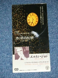 ELTON JOHN Japan Only 1992 Tall 3" CD Single YOUR SONG  - Bild 1 von 5