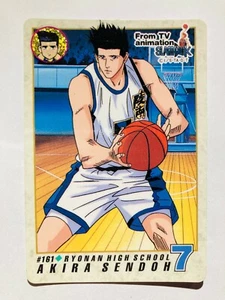 Sendoh Slam Dunk Card #161 Very Rare From Japan Tv Animation Amada F/S - Picture 1 of 12