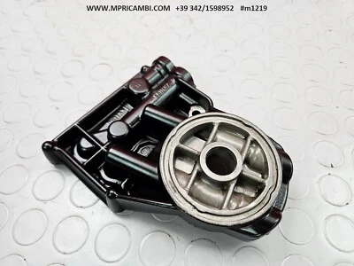 SOPORTE INTERCAMBIADOR DE CALOR ENFRIADOR ACEITE AGUA 11447711154 BMW F 800 R 15 2013 2016 Foto 1 de 4