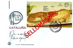 2021 GASTRONOMIA CATALUÑA PA AMB TOMAQUET HB SHEET 5515 SPD FDC TC24142 - Imagen 1 de 1