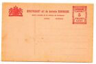 Suriname stationery postcard 5 cent 1912 / C030