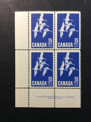 BroadviewStamps Canada #415 LL PB1 MNH VF.  CV$13 - Image 1 of 2