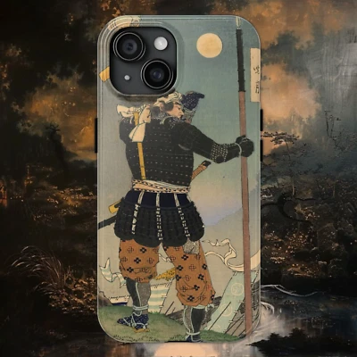 Samurai Scout - iPhone Case - Japanese Art - Image 1 of 4