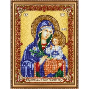 Perlen Stickpackung Ikone Jungfrau Maria Mutter Gottes DIY Abris Art - Bild 1 von 5