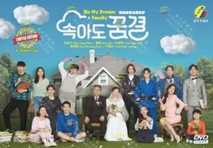Be My Dream Family (2021) (1-120 end) -Korean Drama DVD with English Subtitles - Foto 1 di 3