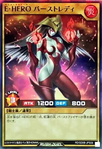 Yugioh Rush Duel RD/SD0B-JPS08 Elemental HERO Burstinatrix Super - Imagen 1 de 2